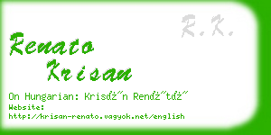 renato krisan business card